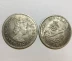 1959 Baimu kỷ niệm coin 1 kr. Kỷ niệm bạc coin bạc dollar British nữ hoàng bạc vòng antique coin bộ sưu tập đồng xu đồng xu cổ trung quốc Tiền ghi chú
