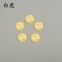 Золотая белая тигровая жемчужина 20 мммм10