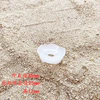 2 половина Бай Бай № 1