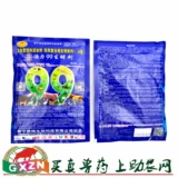 Vitality 99 -летняя грубая подача Ferry Fermed Fermented Degrament Em Пробиотики без полутяжела