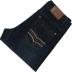 Sangongzi đề nghị nhà máy cắt mark đuôi hàng hóa nam mùa hè phần mỏng jeans nam thoải mái thẳng giải trí nzkz