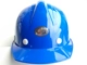 Mũ bảo hiểm an toàn công trường xây dựng thương hiệu Jingjie nhựa trong nước một xương sườn 015 B với một nút bấm khóa Palăng nón công trình mũ sseda