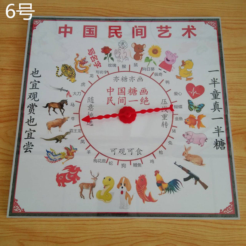 传承与创新：走进民间手工艺品的世界