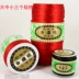 Đài Loan Lisi Trung Quốc dây nút số 5 Số 6 dệt tay vòng cổ dây ngọc bích vòng tay tự làm dây màu đỏ - Vòng đeo tay Clasp