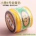 Đài Loan Lisi Trung Quốc dây nút số 5 Số 6 dệt tay vòng cổ dây ngọc bích vòng tay tự làm dây màu đỏ - Vòng đeo tay Clasp Vòng đeo tay Clasp