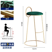 Зеленый браслет на ногу, 65см