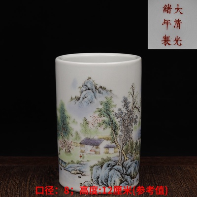 Retro Daaqing Guangxu Новый год Фанчайский ландшафтный книжный книж