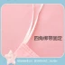 Đơn giản rắn một mảnh nhám chăn 220 * 240 đặt công chúa màu hồng giường ren 200x230 bột 1,8 m - Quilt Covers Quilt Covers
