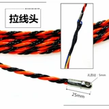 Подлинная контура Taiwan OPT Импортирован 3 -х составовой конвейер Электроэлектрическая линия Tangent Tound Line Single Dark Sulting Tube Device