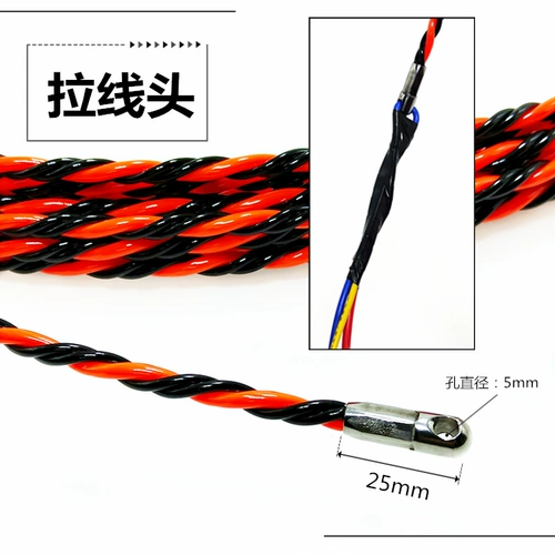 Подлинная контура Taiwan OPT Импортирован 3 -х составовой конвейер Электроэлектрическая линия Tangent Tound Line Single Dark Sulting Tube Device