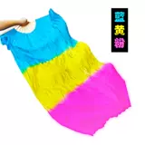 Поклонник танца -расширенный фанат Yangge Трехколорные фанаты градиента, фанат Dance Dance Dance Long Silk Square