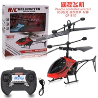 Máy bay RC điều khiển từ xa 2 chiều bán chạy nhất với khả năng chống ánh sáng để rơi đồ chơi trẻ em mô hình hàng không đồ chơi trí tuệ