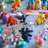 Pokémon Pet Pokemon Pokemon, Weimeng Hand 1-7-й поколение № 48 модели без повторяющихся кукол игрушек