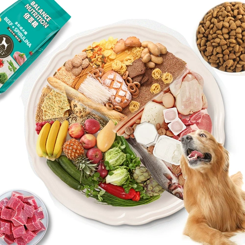 Fudi Dog Food 2,5 кг взрослая собака Bai Cuisi Teddy Biebin Permering Bomei маленькие собаки