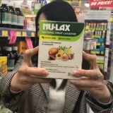 Австралия Nu-Lax Lekang Moblement 500G фрукты и овощные волокнистые мази требуют кишечной таблетки Lokang Фрукты и овощные ферменты