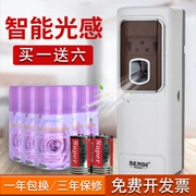 Bình xịt khí tự động nước hoa làm mát không khí phun khách sạn nhà trong nhà phòng tắm khử mùi nước hoa - Trang chủ
