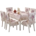 Vườn ghế bìa đệm bộ Châu Âu hình chữ nhật khăn trải bàn đệm vải nhà phân bàn ăn ghế bìa Khăn trải bàn