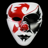 Современная белая маска для танцевального шоу подходит для мужчин и женщин, xэллоуин, выпускной вечер