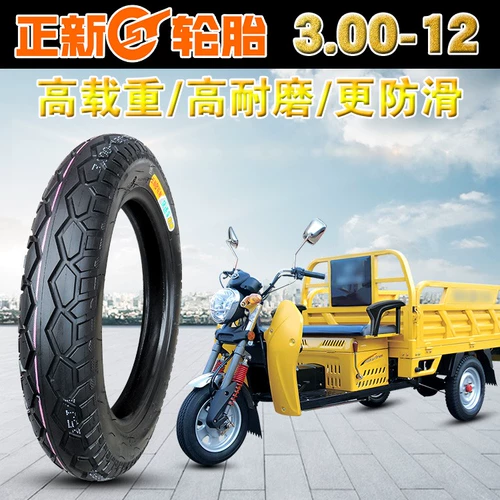 Подлинная шина Zhengxin 3.00-12 The Motorcycle Tire 30