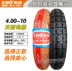 4,00-10 lốp xe Trịnhxin 400-10 Xe điện Bốn bánh xe ba bánh Xe tay ga Lốp bên trong - Lốp xe máy