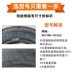 Zhengxin lốp 100 110 120 130 90-10 lốp chân không 80 70 60 lốp xe gắn máy phía trước và phía sau lốp xe Lốp xe máy