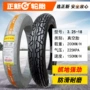 Zhengxin lốp 3.25-18 lốp chân không lốp xe gắn máy xuyên quốc gia lốp 325 Hạ Môn chống trượt lốp lốp xe máy trung quốc