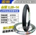 Lốp Jinyu chất lượng cao 2,25 2,50 2,75-14 3,00-12 2,50 5,75 3,00-16 - Lốp xe máy lốp xe máy sh mode Lốp xe máy