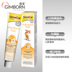 Đại lý truy vấn chống giả Đức GIMPET Jun Bao Cat Vitamin Vitamin Vitamin dinh dưỡng Kem 200g - Cat / Dog Health bổ sung sữa cho mèo mới đẻ Cat / Dog Health bổ sung