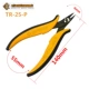 TR-25p/Precision Cingard Kit