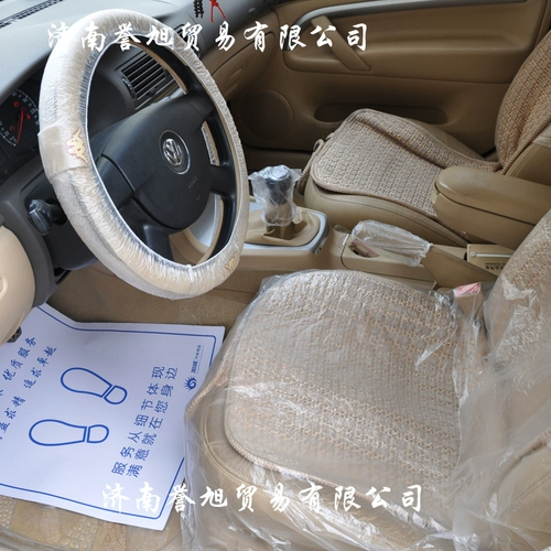 Xusheng Automobile Repair Automion Artice Architecture Architecture Late Plastics, ручная ручная панель с резиновыми лентами 100