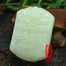 Ювелирные изделия и полуфабрикаты 天然白玉龙皮带扣男士 玉石腰佩腰扣羊脂级