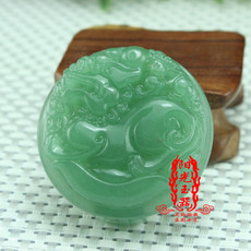 Украшения на руку 新疆东陵玉貔貅皮带扣 玉石貔貅腰扣玉器腰件配饰挂件