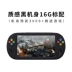 Cassidy màn hình lớn mini PSP cầm tay trò chơi cầm tay hoài cổ retro cầm tay 7 inch tích hợp 3000 game arcade - Bảng điều khiển trò chơi di động