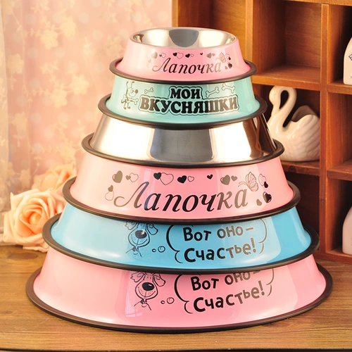 Собачья чаша из нержавеющей стали собачья миска для собачья корма для собачья корм для кошачья чаша кошка кошка кошка кошка горшок горшок для собак питомцы принадлежат кошкам продукты