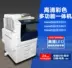 Bốn thế hệ máy photocopy màu tốc độ cao Xerox 3370 5570 a3 + quét một bản sao - Máy photocopy đa chức năng Máy photocopy đa chức năng