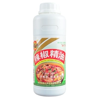 1 пряный 500 мл (коммерческий, дом)