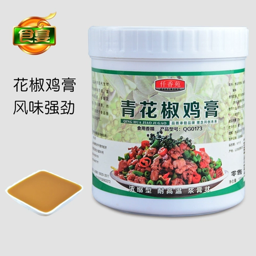 Зеленый перец куриный крем -квадратный квадратный крем кремовый куриный кость мохон перми, свежий перец перец куриный крем 1000 г