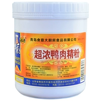 Один ствол 500 г