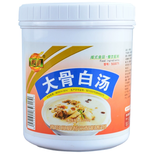 Пищевая банкетная костяная костяная кость бай