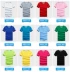 Ngắn tay T-Shirt gia đình chân dung tùy chỉnh trăm ngày tuổi Ha Yi DIY class quần áo mẫu giáo quần áo cha mẹ và con tùy chỉnh Trang phục dành cho cha mẹ và con