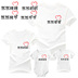 Ngắn tay T-Shirt gia đình chân dung tùy chỉnh trăm ngày tuổi Ha Yi DIY class quần áo mẫu giáo quần áo cha mẹ và con tùy chỉnh Trang phục dành cho cha mẹ và con