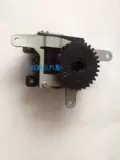 Toyota, белый черный мотор с шестернями