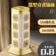 614 с USB без света#четыре слоя 0,8 метра