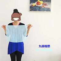 35*48 Цвет водной орхидеи