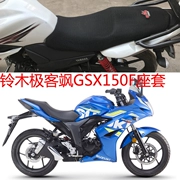 Qingqi Suzuki geek 飒 GSX150F bọc ghế xe máy 3D lưới chống nắng thoáng khí bọc ghế cách nhiệt - Đệm xe máy