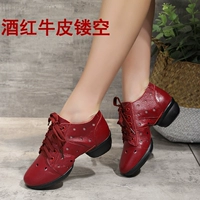 Ликер -коровьи пустота