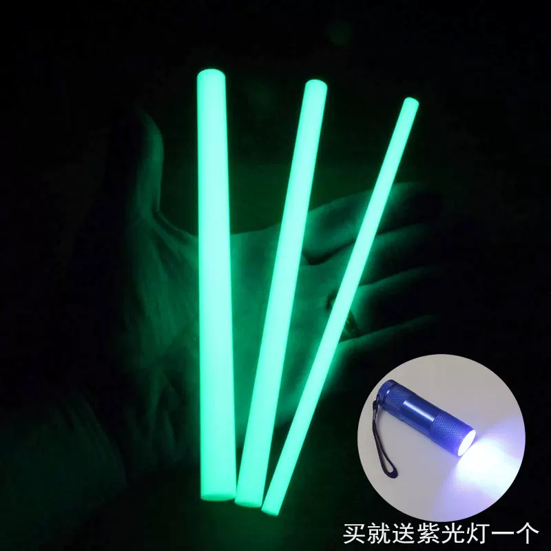 [美国Tec 绿色发光棒 Embrite 夜光棒荧光管 户外 EDC 配件 防水 可切割]