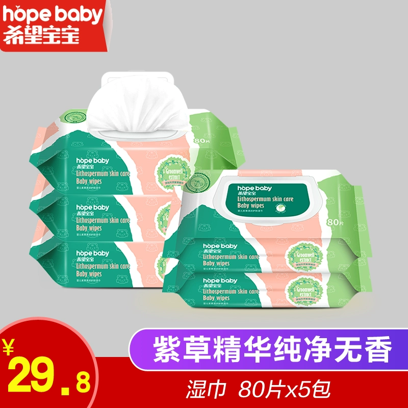 Khăn ướt Hope baby comfrey 80 máy bơm * 5 khăn ướt tay và mông trẻ em có nắp - Khăn ướt