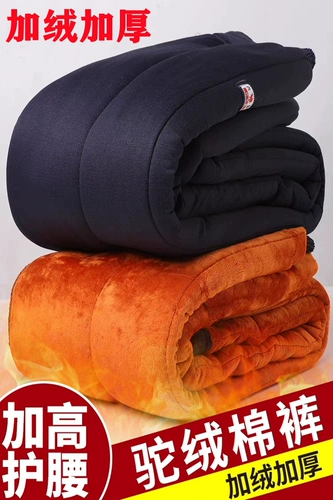 Зимние флисовые бархатные удерживающие тепло штаны, для среднего возраста, увеличенная толщина, высокая талия