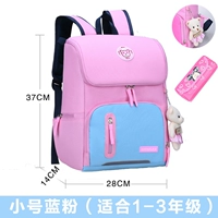 Маленький пенал для школьников, 1-3 года, с медвежатами